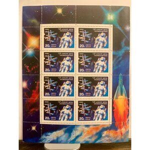 Soviet & Apollo Space Exploration Commemorative Stamps Sheets Lot